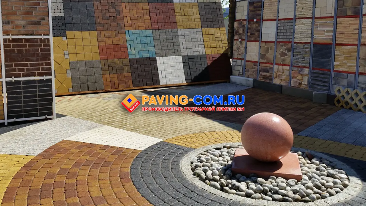 PAVING-COM.RU в Новопокровской